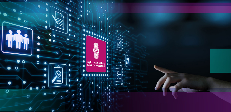 الانظمة والقوانين