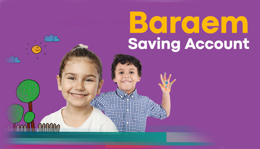 Baraem Savings Account