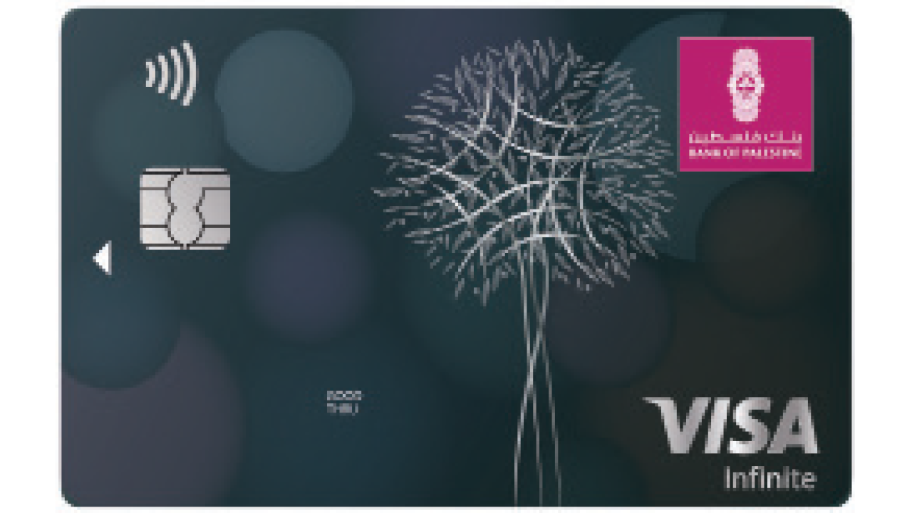 بطاقة Visa Infinite