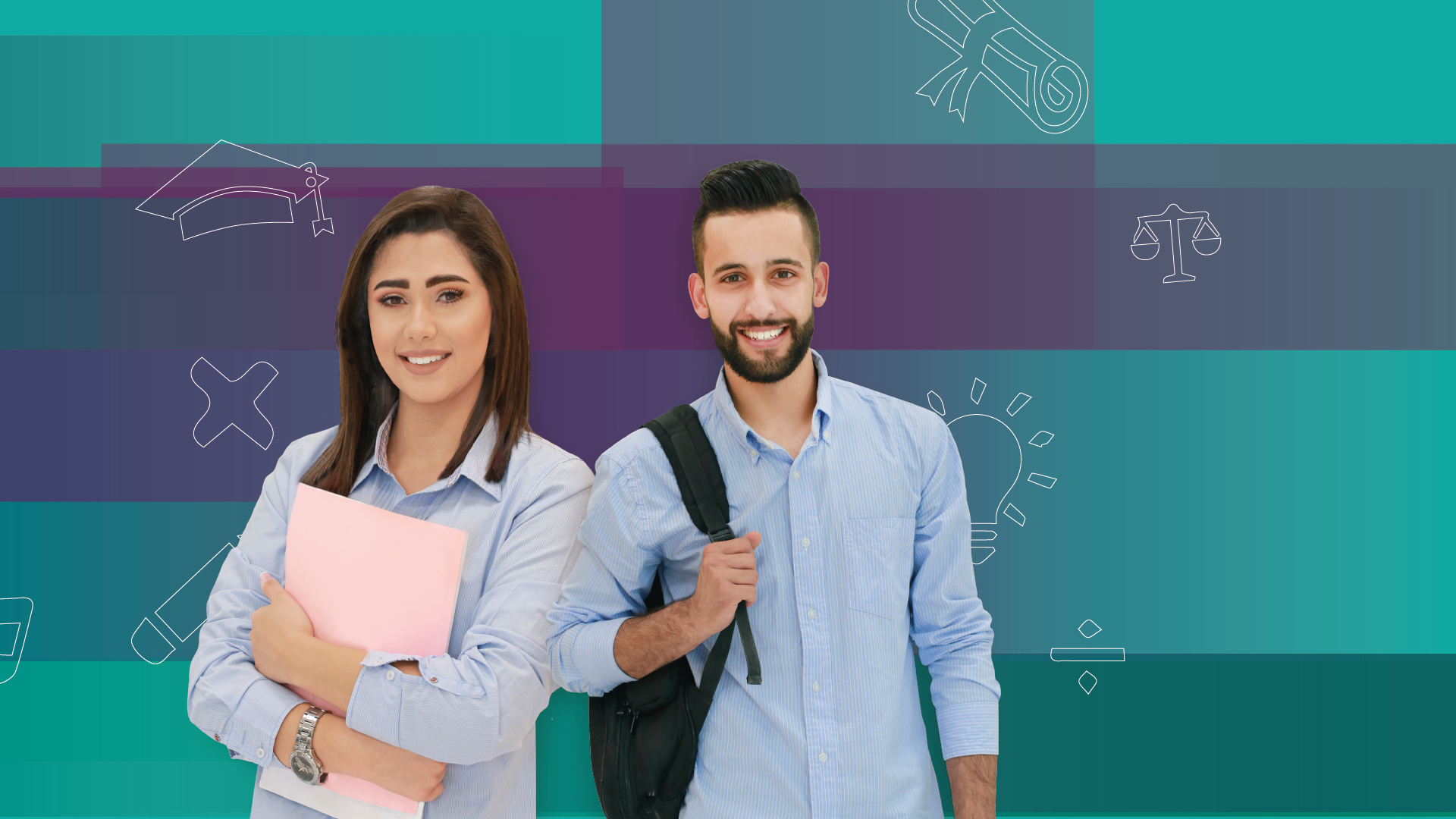 قروض طلاب الجامعات