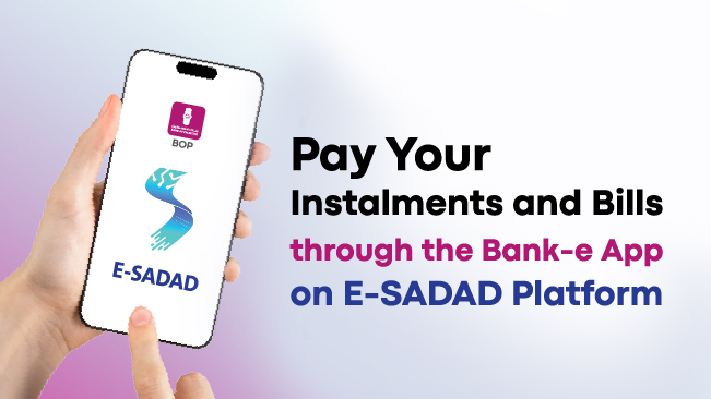 E-SADAD