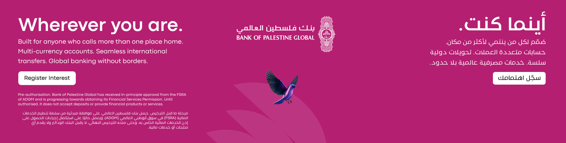 خدمات الأفراد