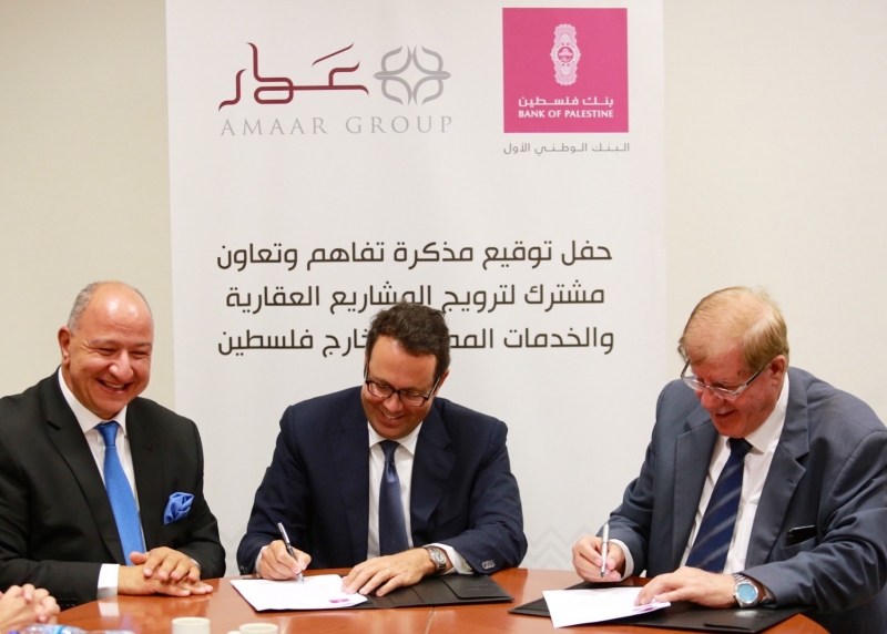 Bank of Palestine and Amaar Real Estate Group signs a Memorandum of Understanding to Promote and Finance Promising Real Estate Investment Opportunities Abroad 