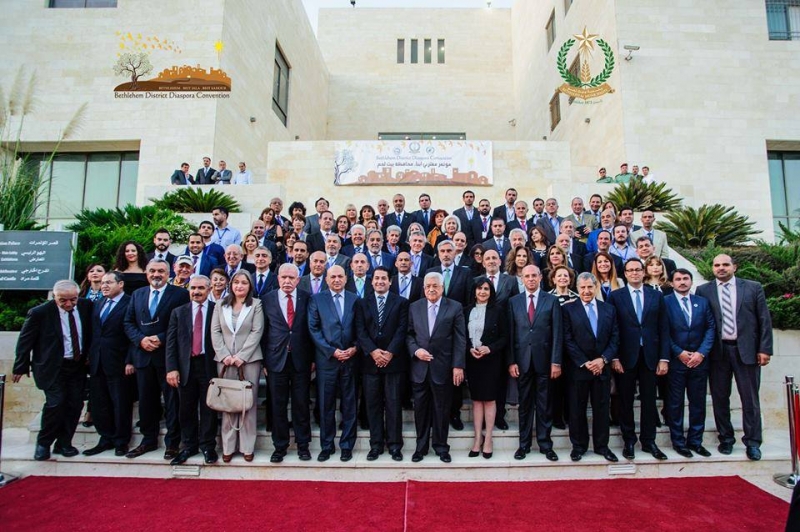 Bank of Palestine prepares to sponsor the Bethlehem Diaspora Convention and the Nablus Diaspora Convention held between 11-16 July