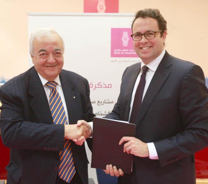Bank of Palestine signs an agreement with the Palestinian Ministry of Labor to fund small and micro size projects for persons with disabilities.
