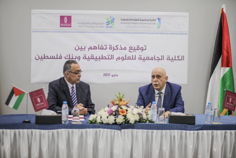Bank of Palestine signs a Memorandum of Understanding with the University College of Applied Sciences to support projects developed at the UCAS Technology Incubator in Gaza