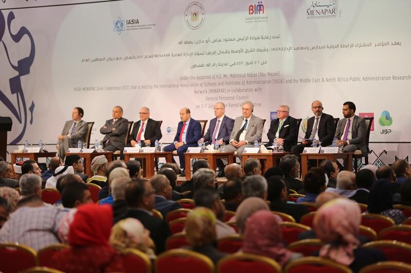بنك فلسطين يقدم رعايته لفعاليات "المؤتمر الدولي المشترك 2017.. حول الإدارة العامة تحت الضغط" ويعرض تجربته الإدارية الفريدة 