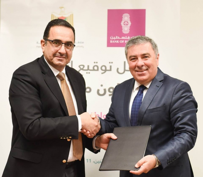 Bank of Palestine signs a joint cooperation agreement with the Palestinian Energy and Natural Resources Authority for implementing the Revolving Fund Solar Energy projects for citizens and small enterprises in the Gaza Strip