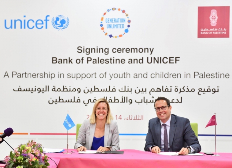Bank of Palestine and Paltel Signs an Exclusive Strategic Agreement