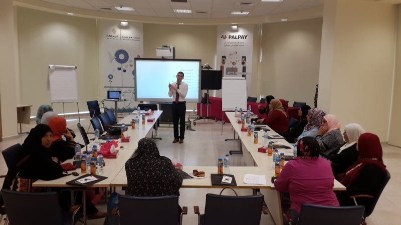 Bank of Palestine holds 18 workshops for 300 business women and entrepreneurs as part of the Felestineya Banking Literacy Program, in cooperation with the Federation of Palestinian Chambers of Commerce