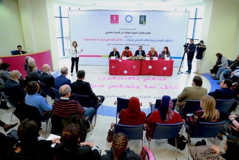 Bank of Palestine and Juzoor for Health and Social Development launch a huge media campaign for awareness about the importance of prevention from diabetes