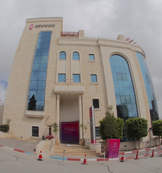 الوطنية موبايل توقع مع بنك فلسطين اتفاقية إعادة تمويل قرضها التجميعي بقيمة 70 مليون دولار