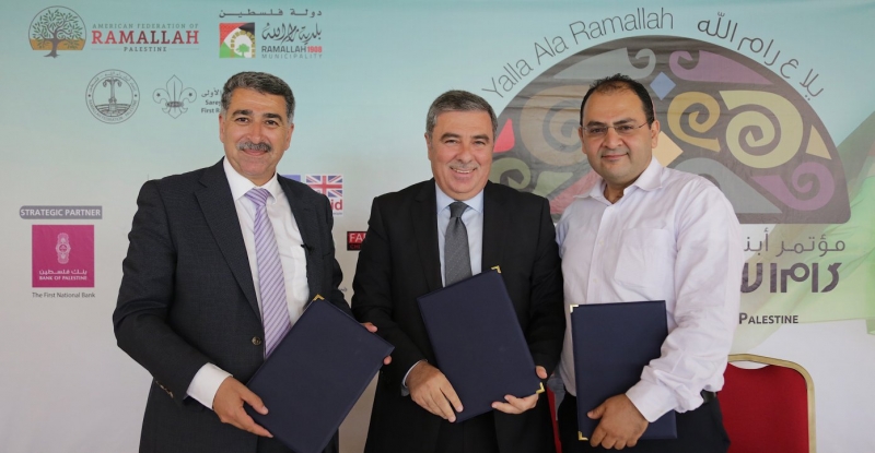Bank of Palestine, the strategic partner of the Sixtieth Ramallah Convention