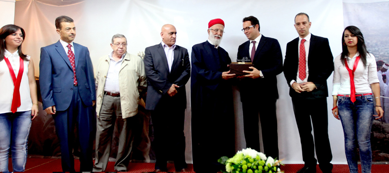 Samaritans Honor Bank of Palestine Chairman and Confer ‘Gerizim Key’ Medal upon Him 