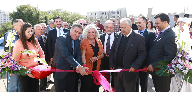 Bank of Palestine, Beitjala Municipality, ANERA and Mona & Bassem Hishmeh inaugurate the fifteenth recreational park in Beitjala