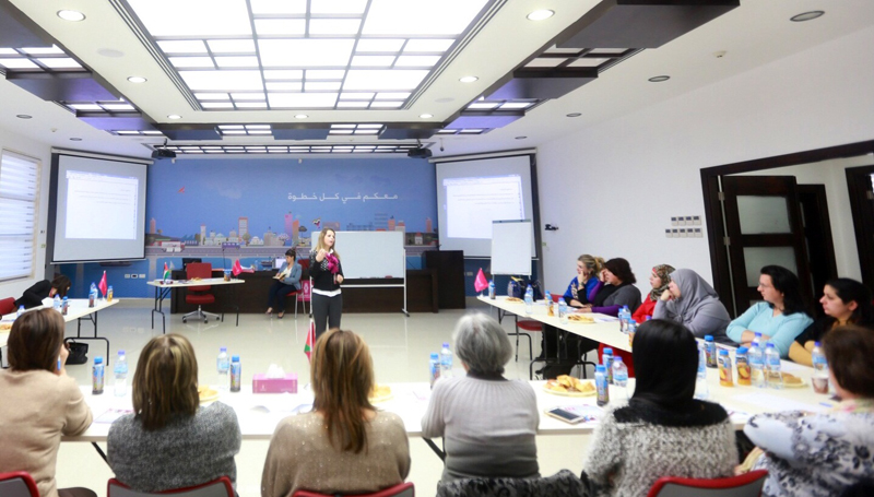 Bank of Palestine organizes a second workshop on banking awareness for women in its main branch in Bethlehem, in cooperation Bethlehem’s Chamber of Commerce
