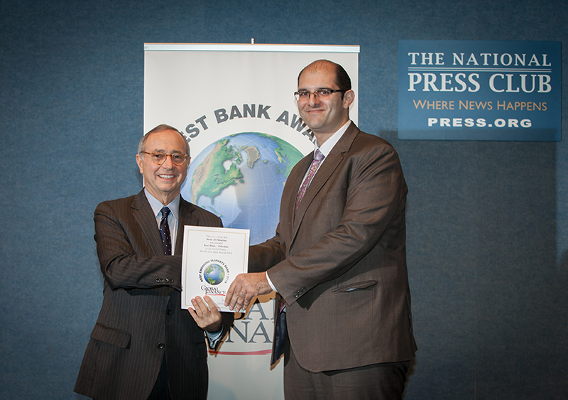 The international Global Finance grants Bank of Palestine the award of “Best Bank in Palestine” in its classification to Banks in the Middle East for the year 2014