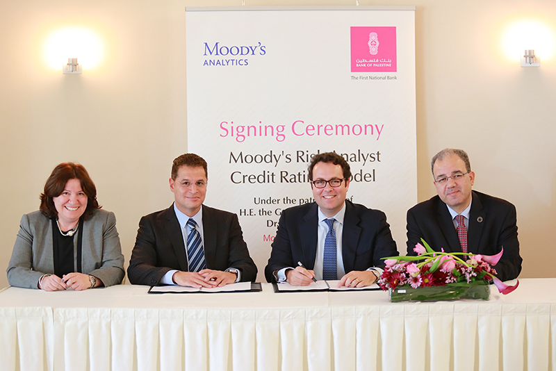 Bank of Palestine signs an agreement with Moody’s Corporation to analyze and evaluate credit risks for small and large companies and enterprises