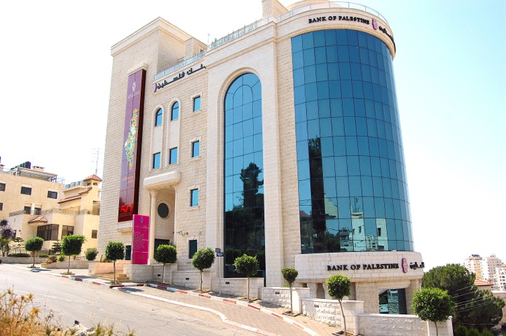 Bank of Palestine Announces 2014 Results.. Net profit of USD 40.22 million despite a challenging year on the political and economic fronts 