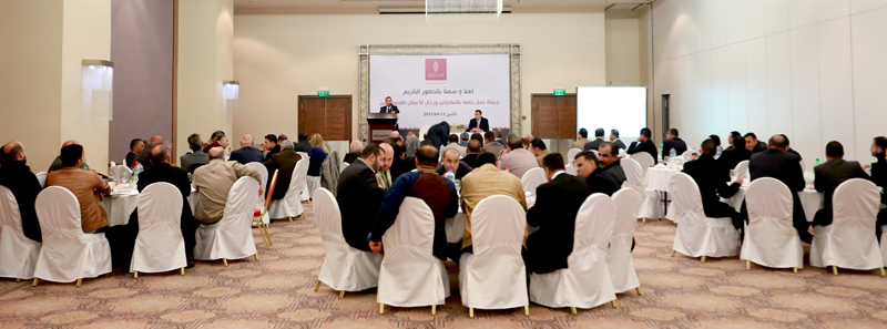 Bank of Palestine conducts a workshop in Ramallah about the banking services offered in collaboration with the Union of Investors and Developers in the Real Estate Sector and the Contractors Union