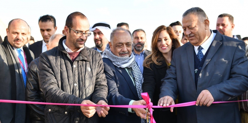 The Welfare Association, Bank of Palestine, the Muna and Bassem Hishmeh Foundation, the Burqa Village Council and the United Holy Land Fund inaugurate the 30th Bayyara playground in the village of Burqa in the district of Ramallah