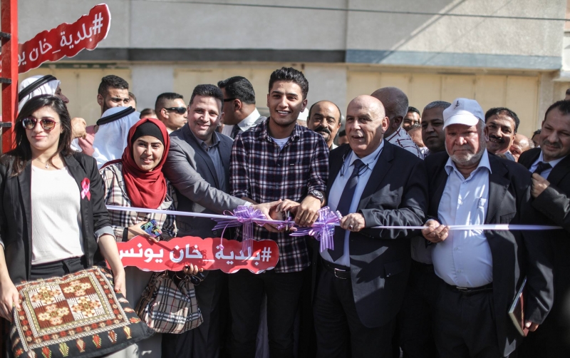 Bank of Palestine, Welfare Association, and their Partners Inaugurates Two Recreational Parks for Children in Al-Eizariya and Khan Yunis within “Al-Bayyara” Parks Project 