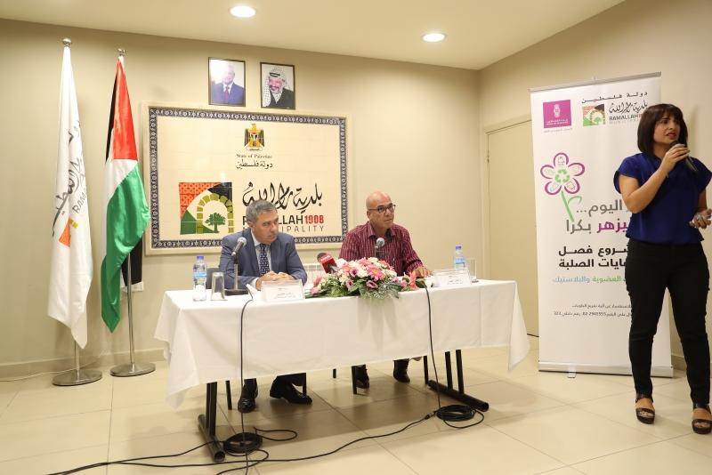 With Support from Bank of Palestine… Ramallah Municipality Announces a Pilot Project to Separate Solid Waste in New Neighborhoods