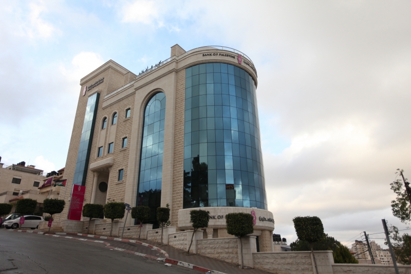 Hashim Al Shawa, the Chairman and General Manager of Bank of Palestine Group, announces the upgrading of the general framework of the group in line with the bank’s growth rate and as a continuation of the internal and external development and expansion strategy 
