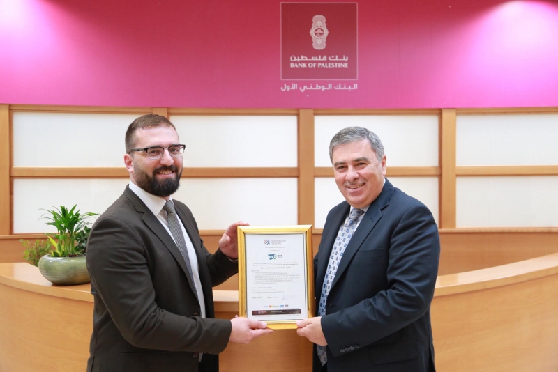 Bank of Palestine is the first Palestinian banking institution to obtain the certification of compliance with the Payment Card Industry Data Security Standards