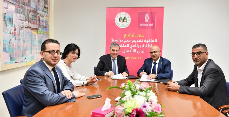 Bank of Palestine signs a memorandum of understanding to support the doctorate program in business at the Arab American University