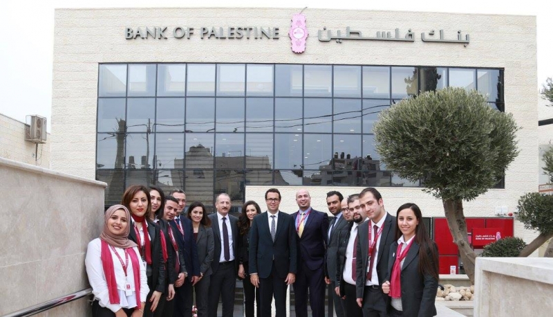 Bank of Palestine’s new branch in Dahyet Al Bareed commences its activities to serve Palestinians in the holy city of Jerusalem 