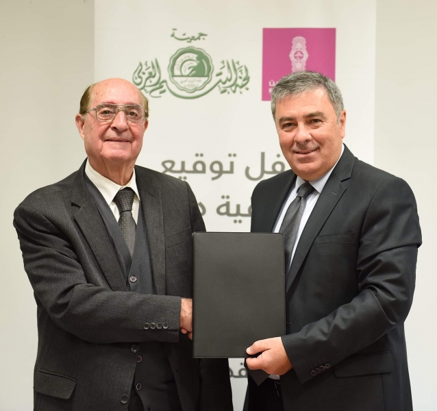 Bank of Palestine signs an agreement to support the Industrial School in Jerusalem