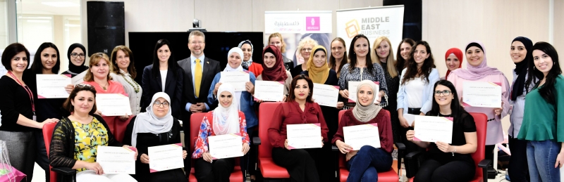 Bank of Palestine implements a training course in digital skills for businesswomen and entrepreneurs. 