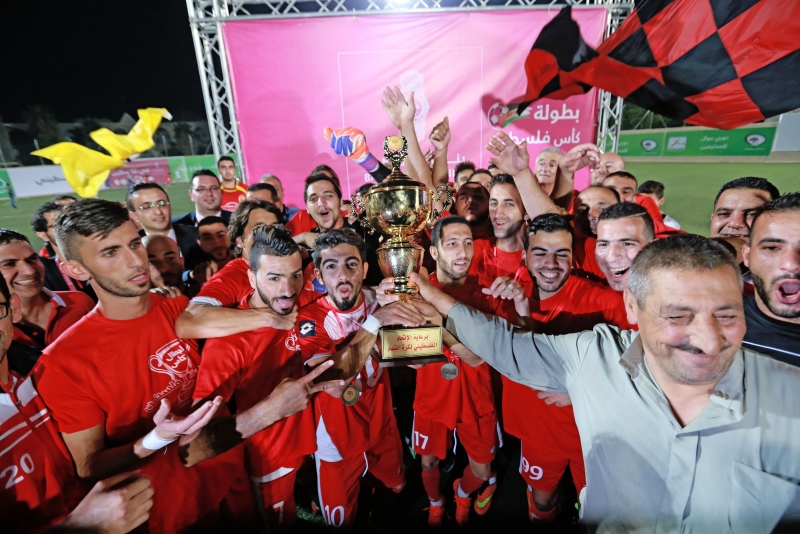Bank of Palestine, the primary sponsor of the final game in Palestine Cup, congratulates Ahli Club for winning the Cup