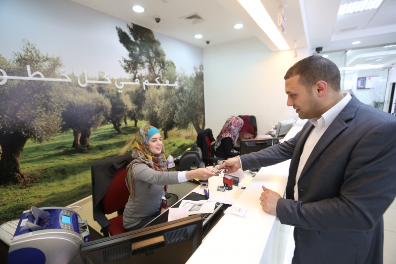 Bank of Palestine announces that some of its branches and offices will be open on Saturdays until the end of the year