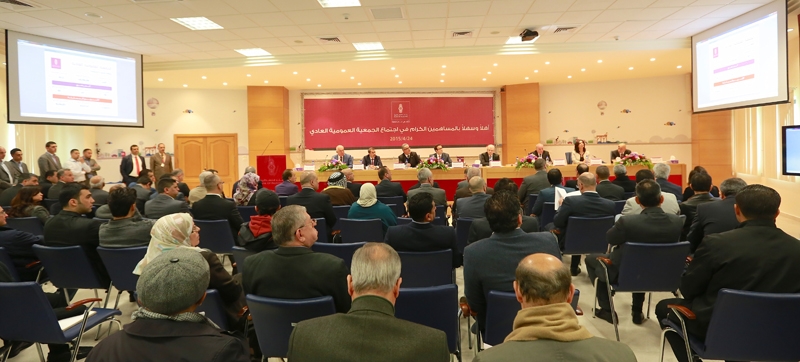 Bank of Palestine’s General Assembly agrees to distribute dividends in the value of 34.2 million dollars to shareholders during its ordinary annual meeting
