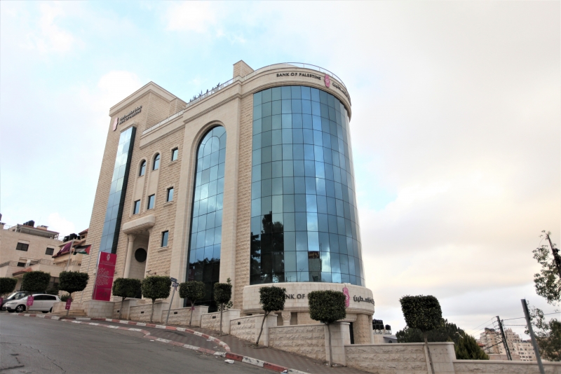 Union Construction and Investment Company and Bank of Palestine sign a joint cooperation agreement to finance the purchase of land and housing units