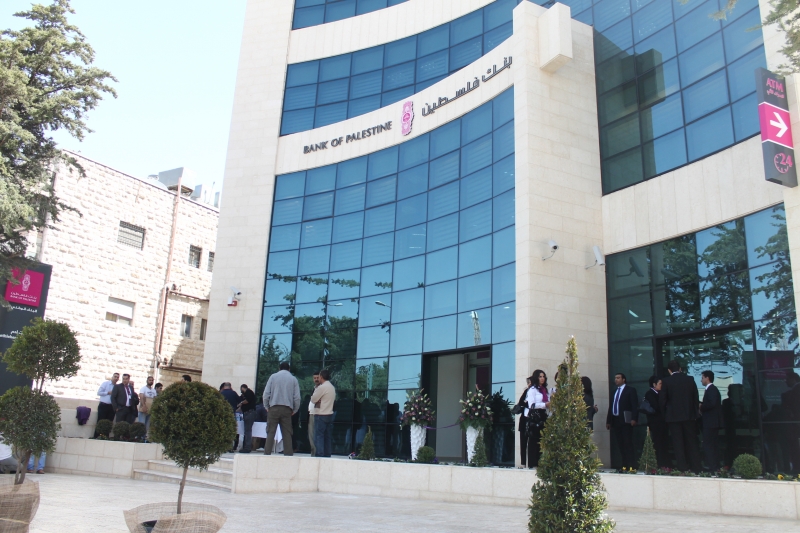 مجموعة بنك فلسطين تعلن نتائجها المالية للعام 2019 والموجودات تصعد الى 5,2 مليار دولار 