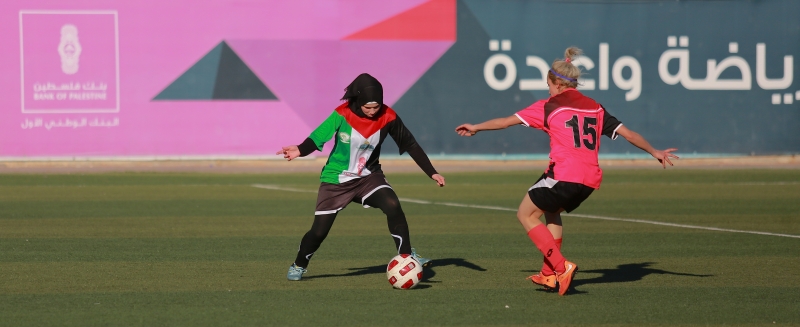 Launch of the Women Football Association President Cup Championship between Sareyett Ramallah and Isawiya, with sponsorship from Bank of Palestine