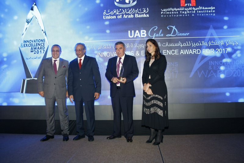 Bank of Palestine classified by the Association of Arab Banks as best bank in the field of financial inclusion