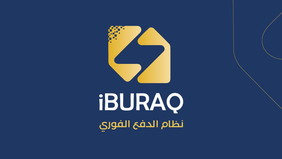 iBURAQ
