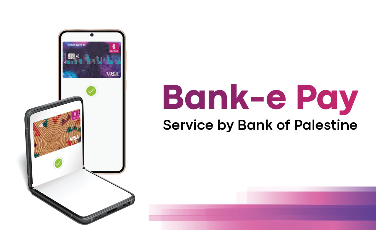 the Bank-e Pay service from Palestine Bank