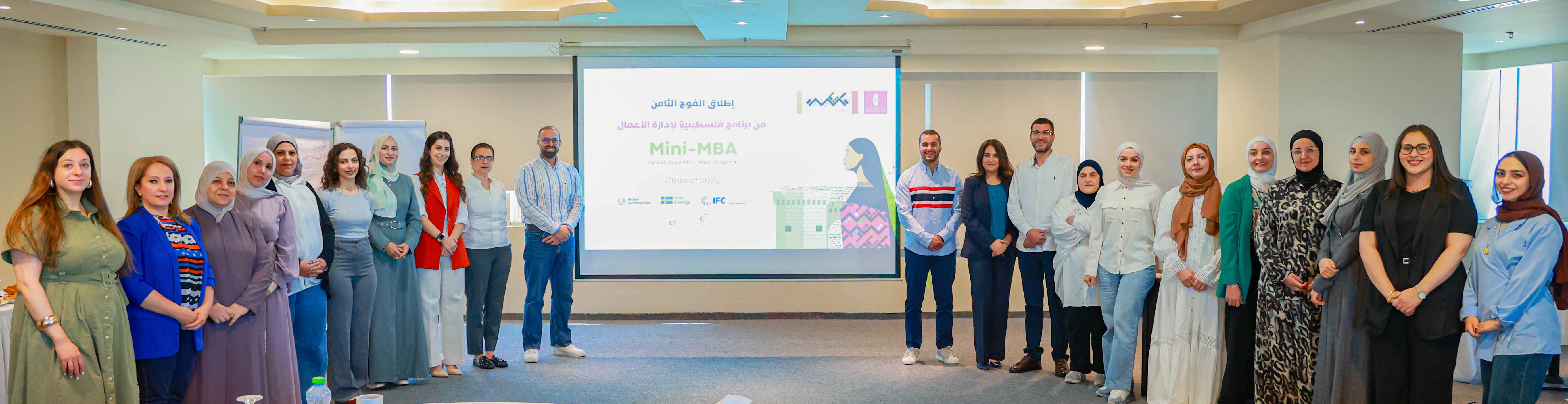 Please find below the suggested edited text for your review: Bank of Palestine launches the eighth edition of the “Felestineya Mini MBA” program for women entrepreneurs and business leaders