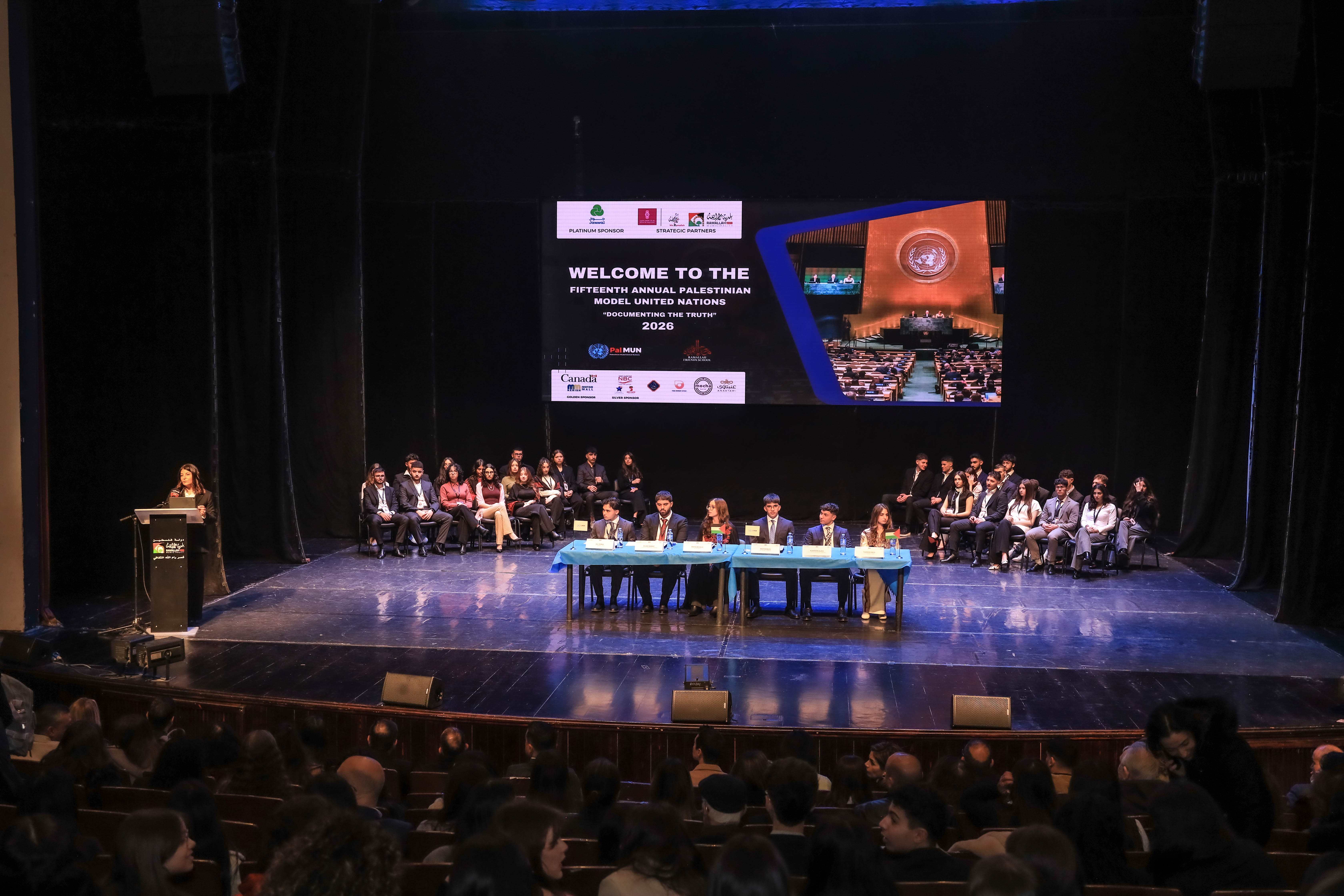 بنك فلسطين يدعم نموذج محاكاة مؤتمر الأمم المتحدة PalMUN في نسخته الخامسة عشرة