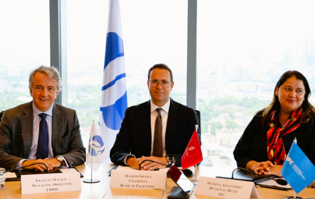 IFC & EBRD Invest in Bank of Palestine’s Capital to Support the Bank in Local Economic Recovery, Growth & Regional Expansion