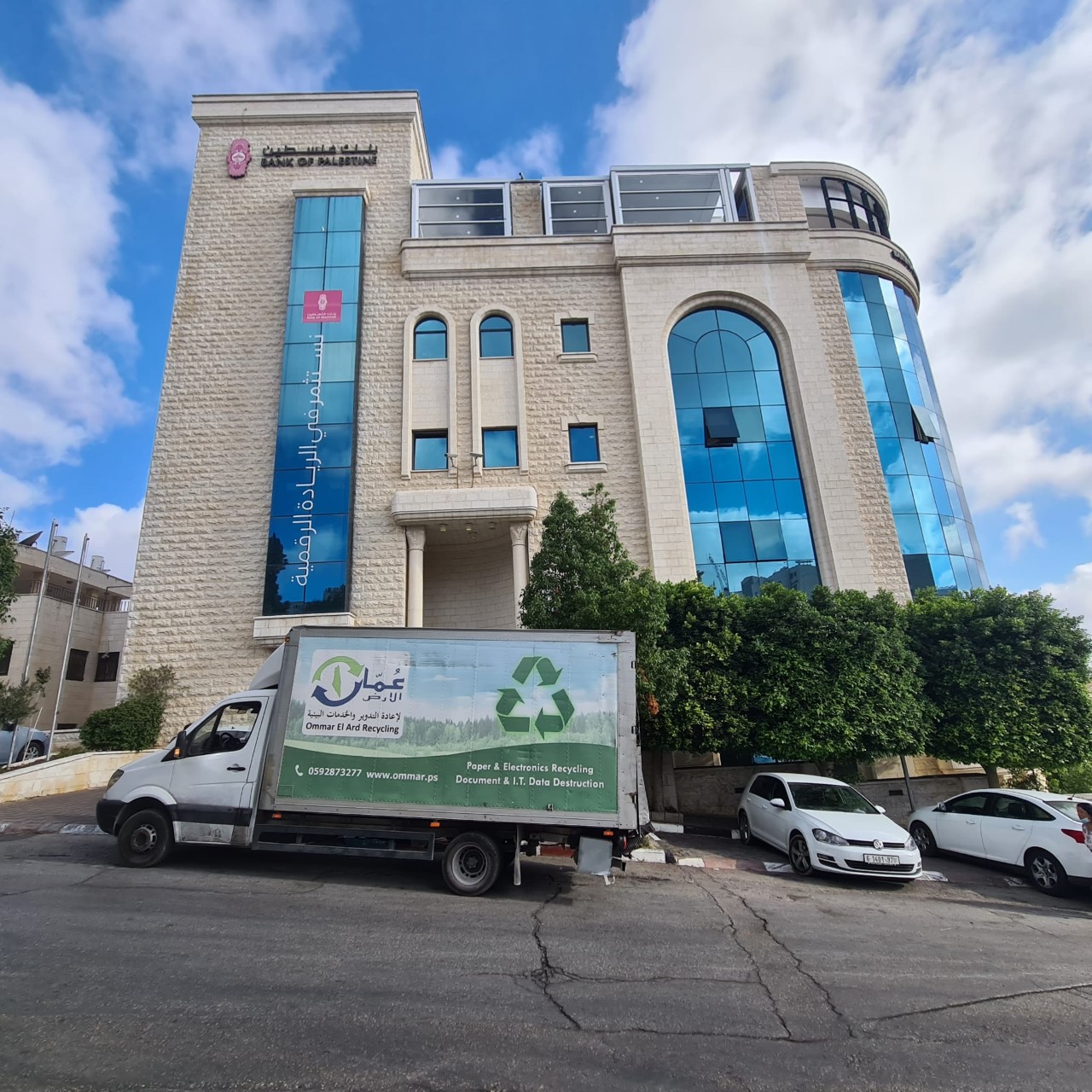 Bank of Palestine and Ommar El Ard Company sign a cooperation agreement for the preservation of the environment, as part of “Palestine is beautiful” initiative